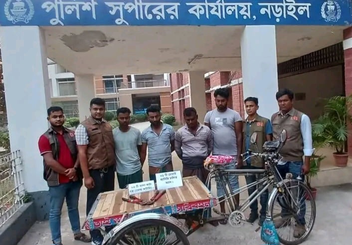 নড়াইলে চোর চক্রের চার সদস্য গ্রেফতার