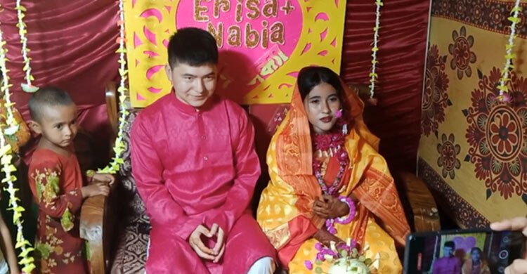 চীন থেকে প্রকৃতি দেখতে এসে প্রেম করে বিয়ে