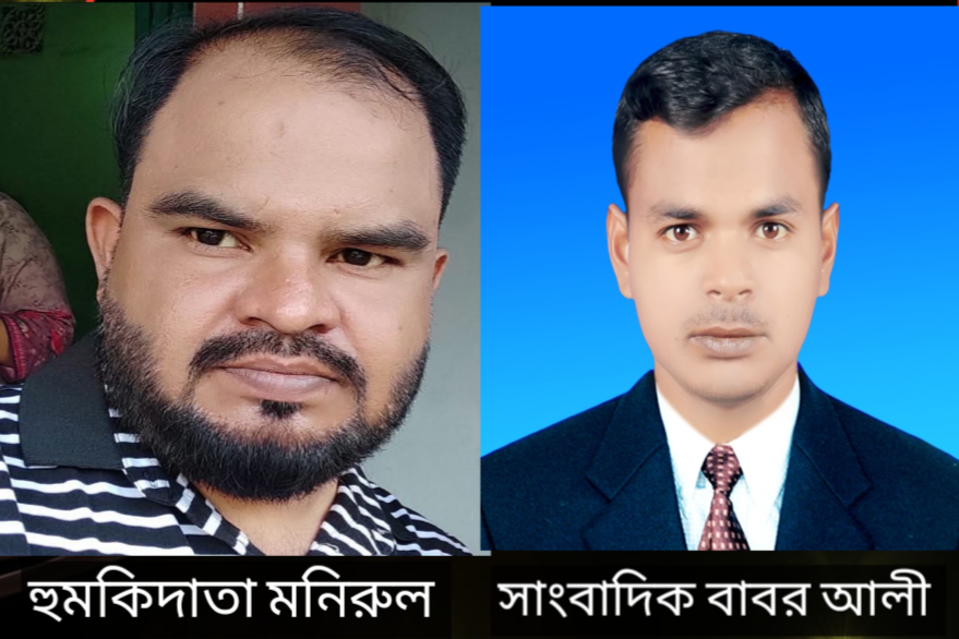 কালিয়ায় অনিয়মের খবর প্রকাশ করায় সাংবাদিককে গালিগালাজ! হত্যার হুমকি ইউপি চেয়ারম্যানের বিরুদ্ধে