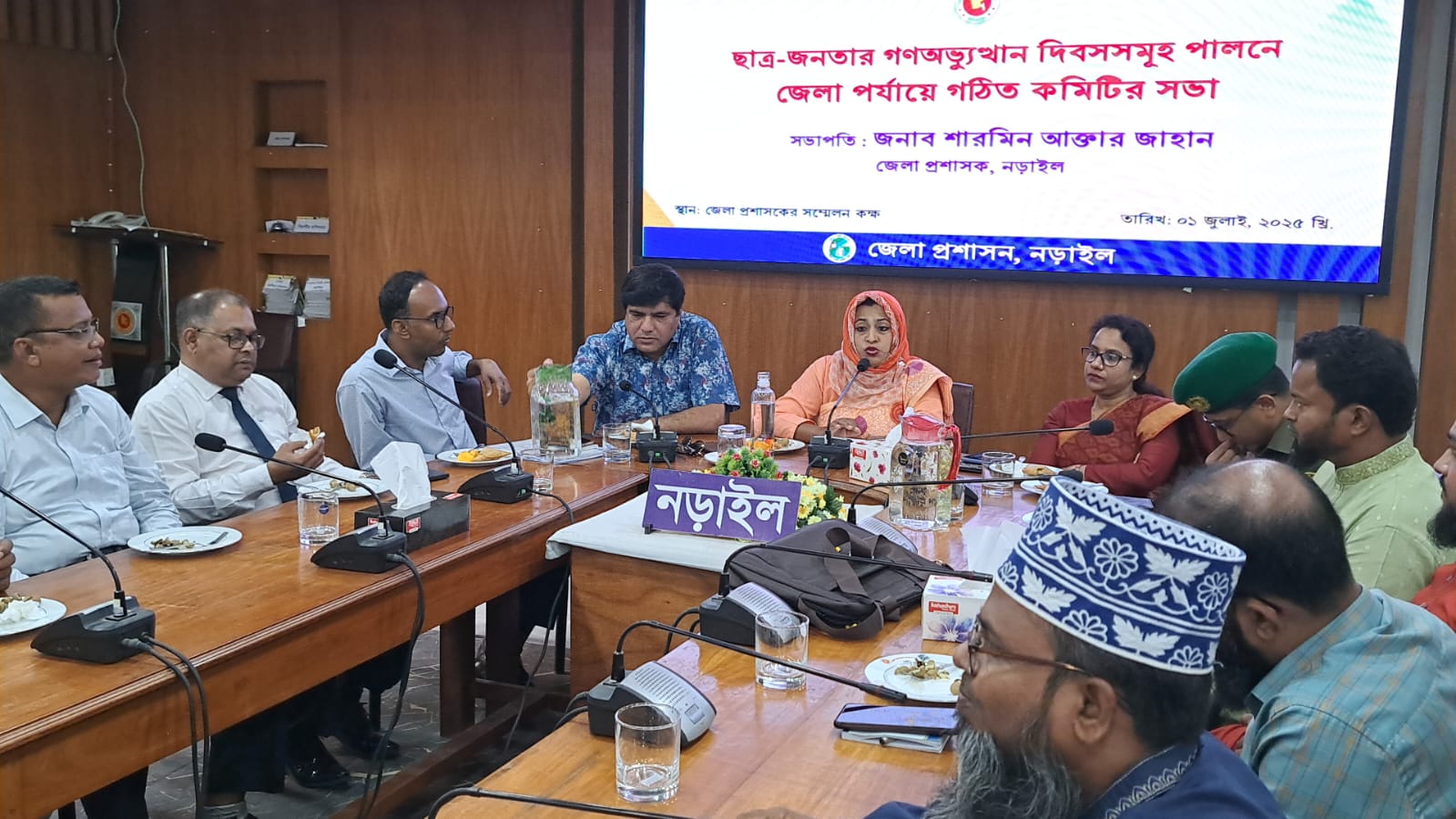 ছাত্র জনতার গণঅভ্যুত্থান দিবসসমূহ পালনে নড়াইলে সভা অনুষ্ঠিত